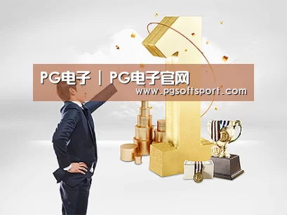 荣誉资质标题一