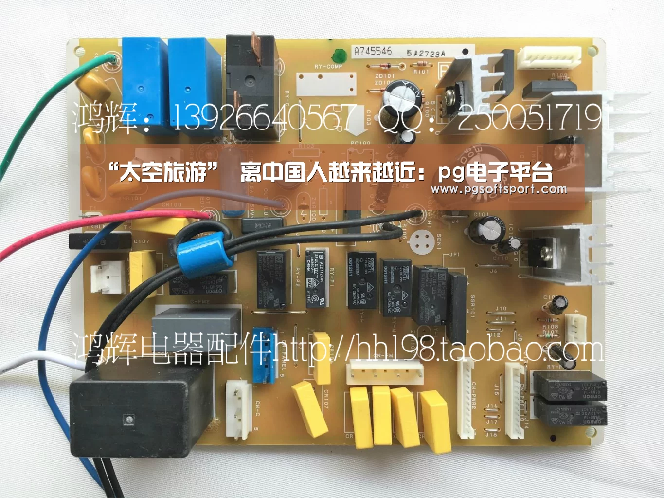 “太空旅游” 离中国人越来越近:pg电子平台(图2) pg电子平台入口官网
