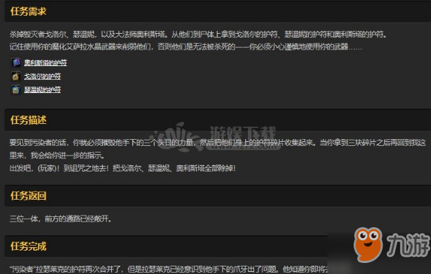 “pg电子平台入口”拥抱电商,实体零售商方可走向重生(图1) pg电子平台